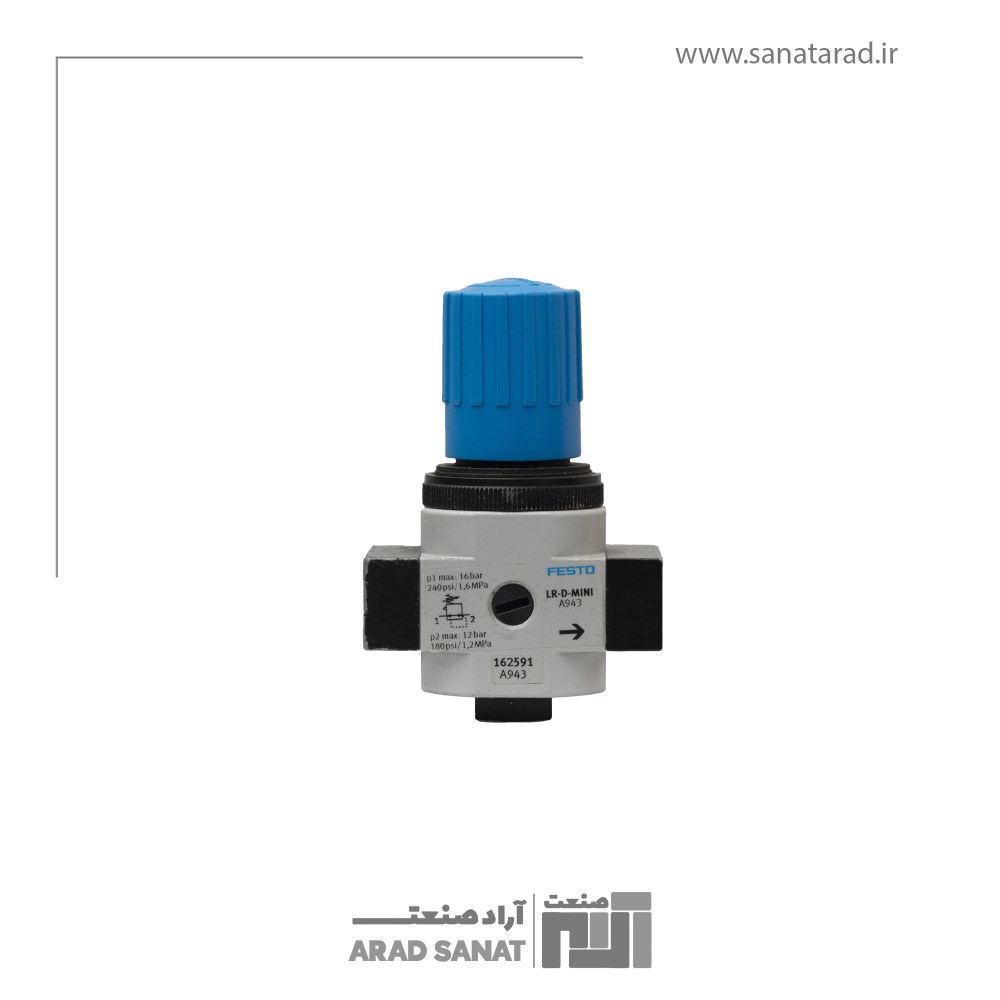 فروش انواع شیربرقی پنوماتیک