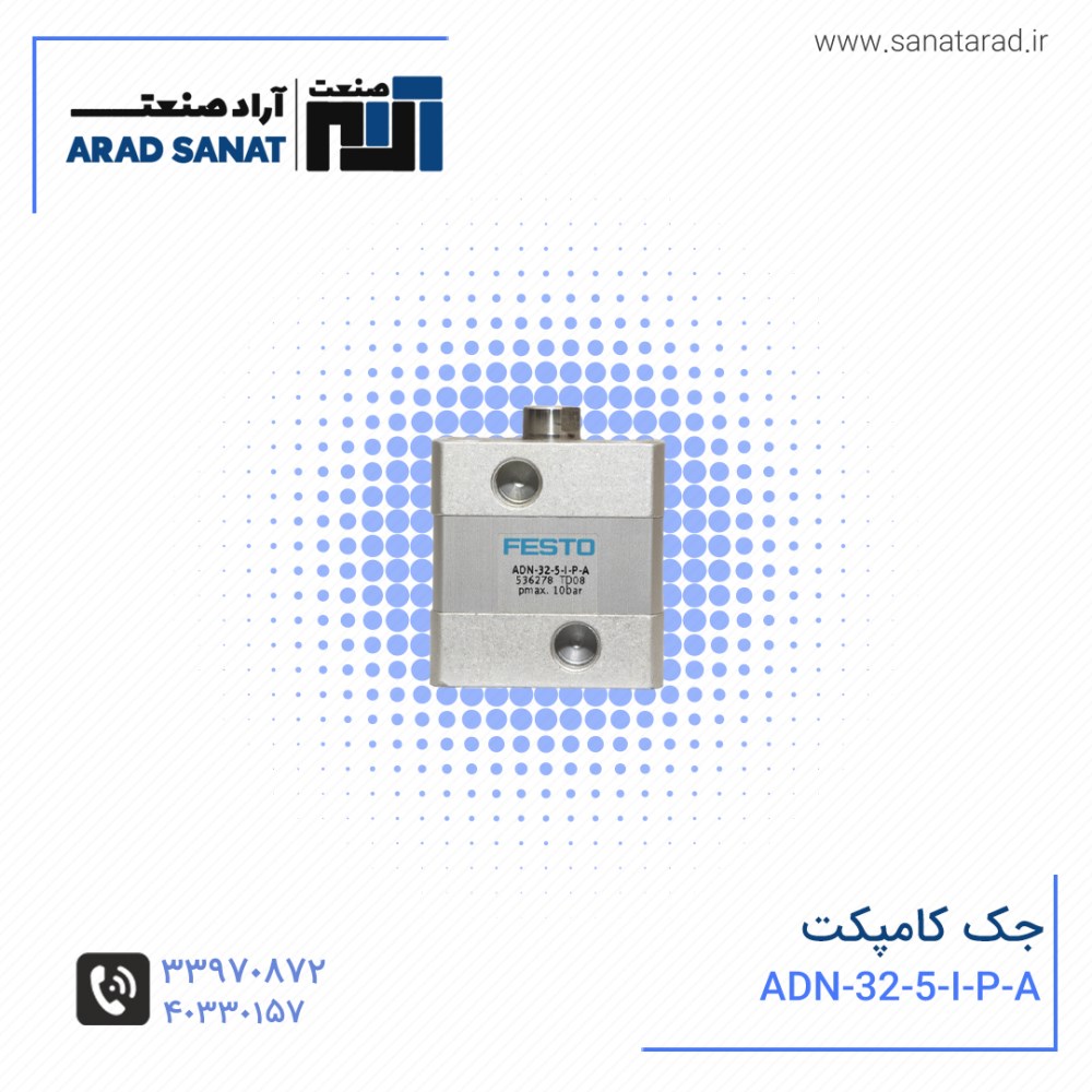 فروش انواع سیلندر (جک)پنوماتیک