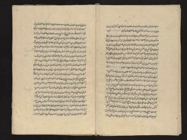 دانلود کتاب  طب القانون ابن سینا pdf کتاب خطی طب القانون ابن سینا