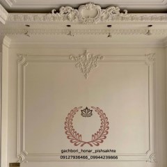 گچبری پیش ساخته