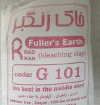 خاک رنگبر